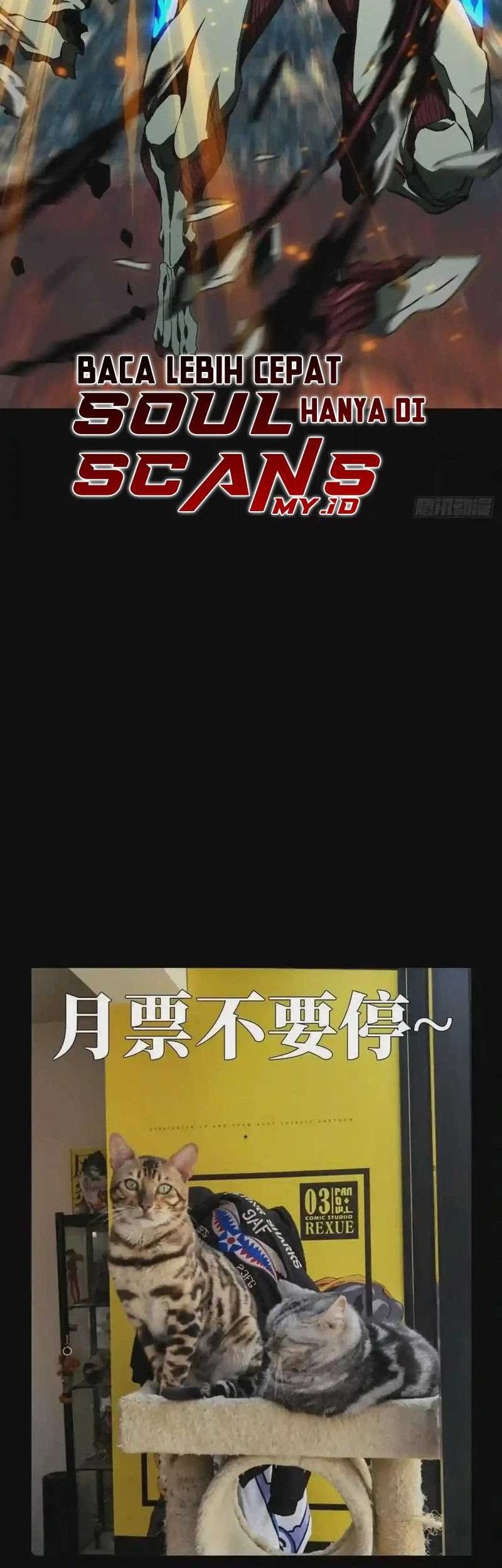 Da Xiang Wuxing Bab 121 halaman 27