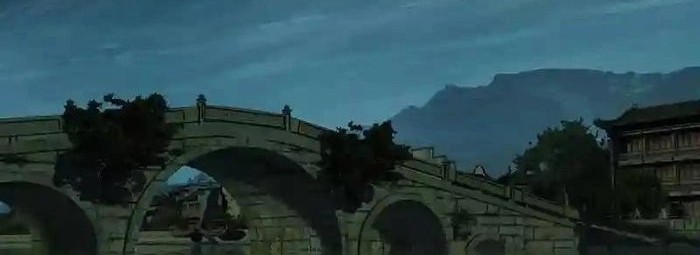 Da Xiang Wuxing chapter 131 halaman 4