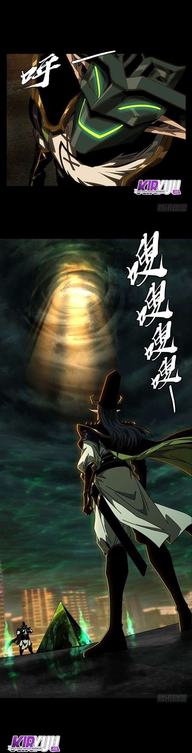 Da Xiang Wuxing Bab 14 halaman 2