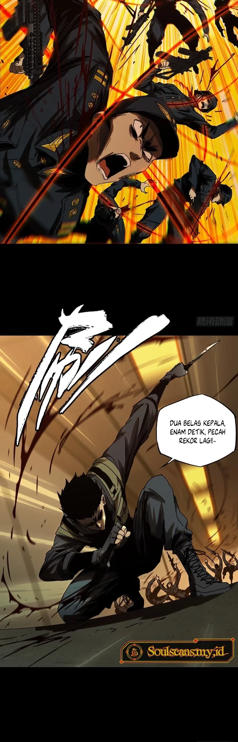 Da Xiang Wuxing Bab 146 halaman 14