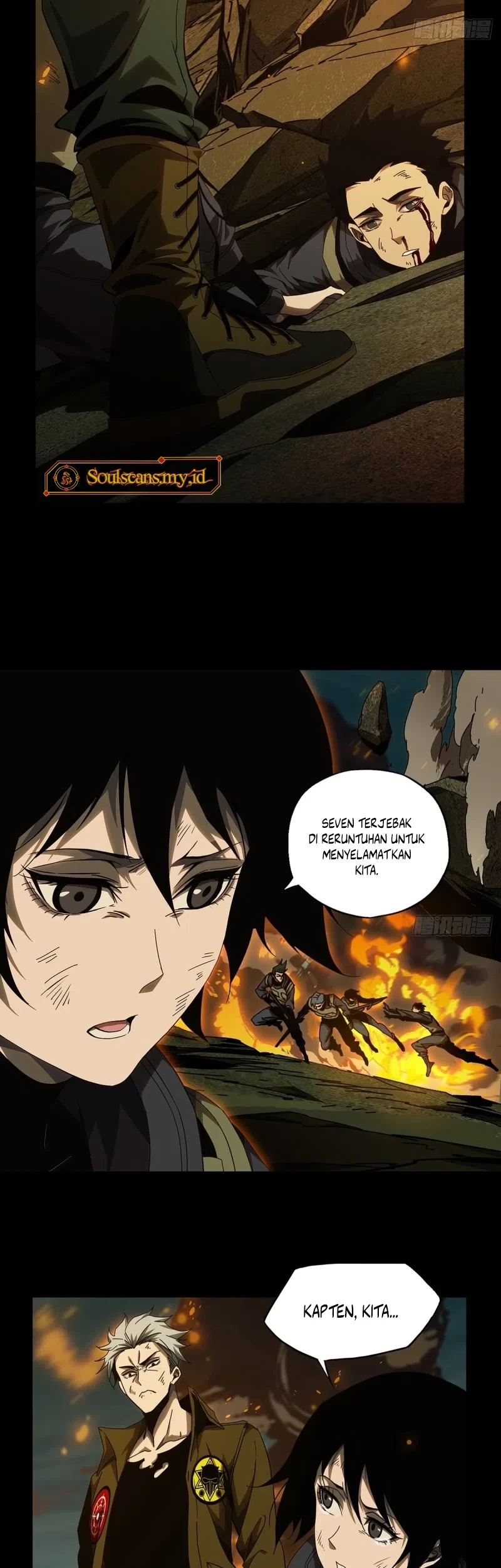 Da Xiang Wuxing Bab 147 halaman 16