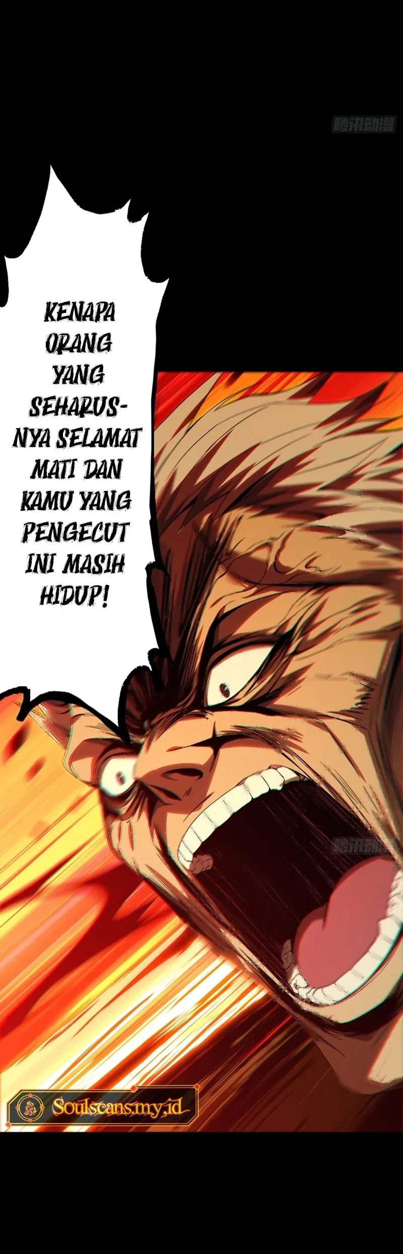 Da Xiang Wuxing Bab 152 halaman 8