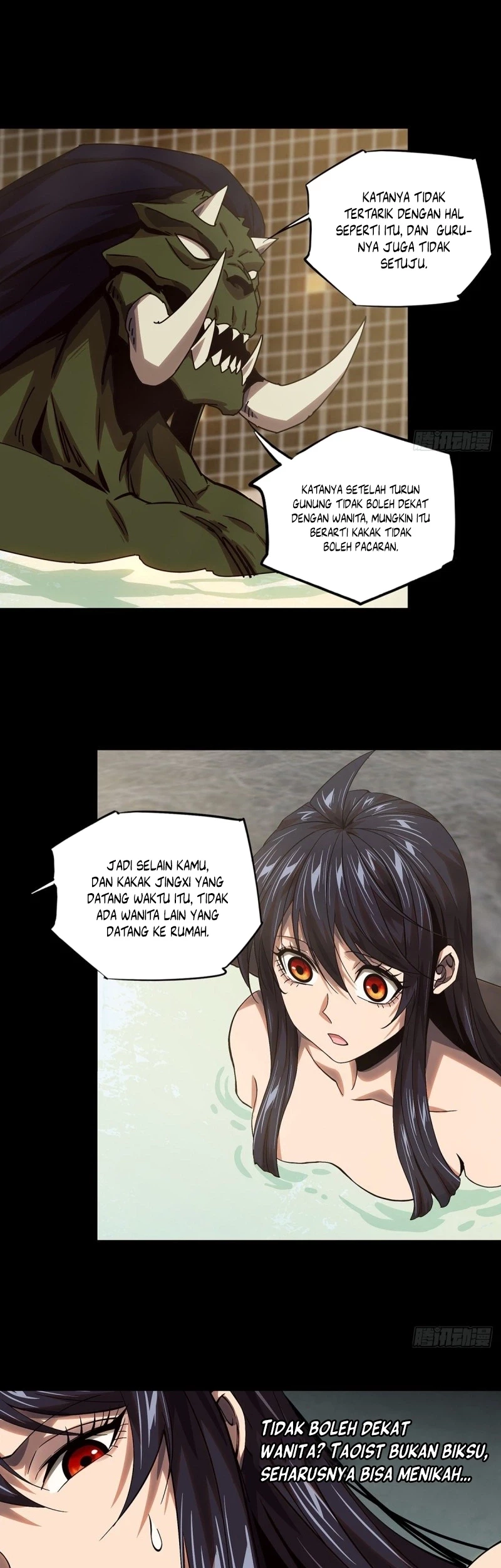 Da Xiang Wuxing Bab 163 halaman 15