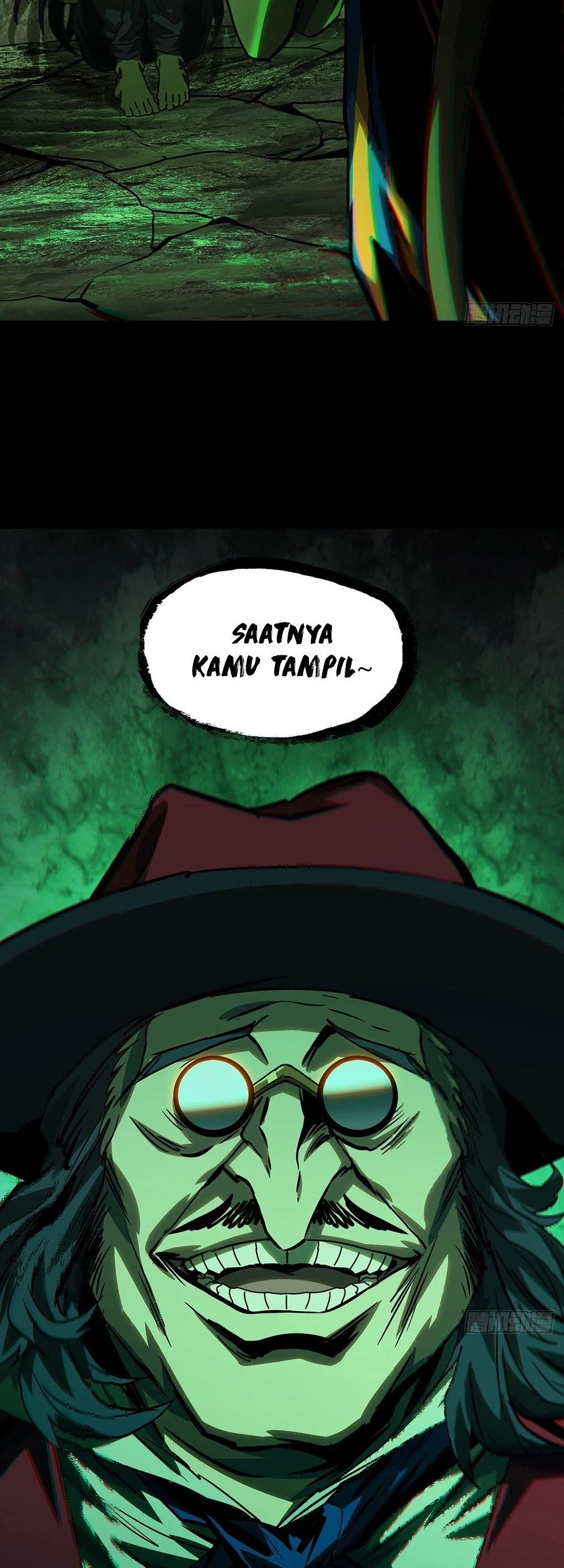 Da Xiang Wuxing chapter 164 halaman 6
