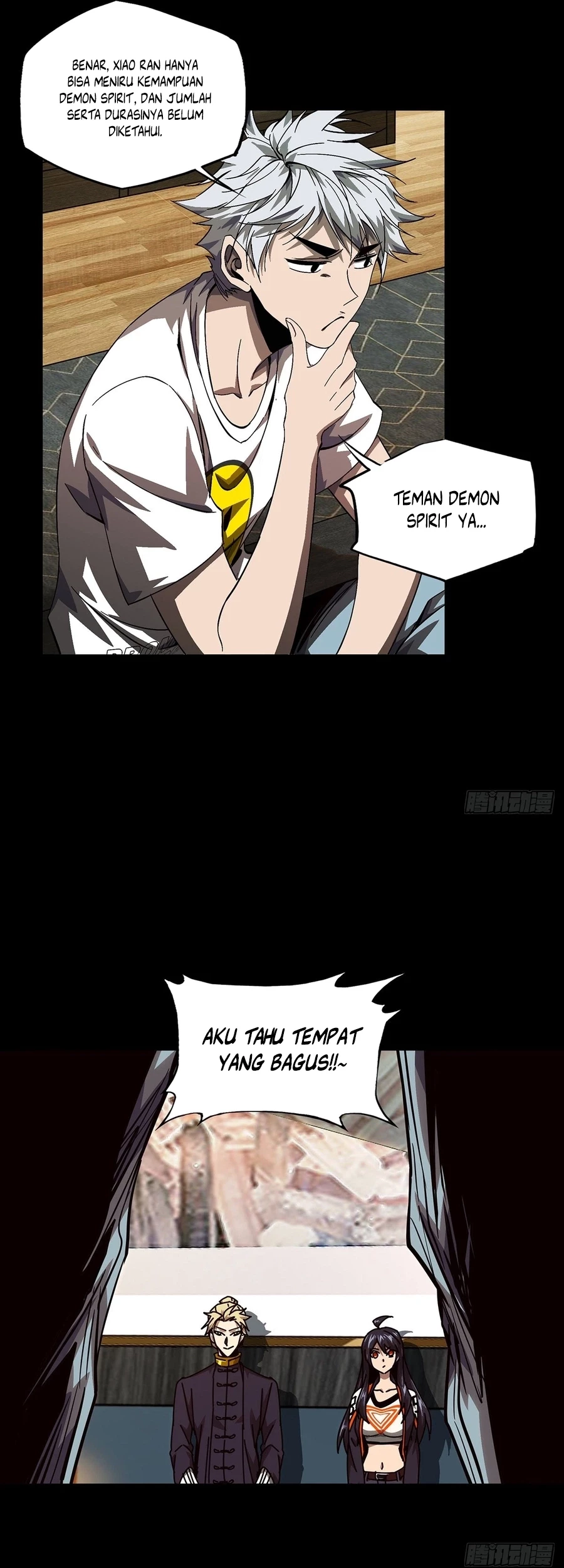 Da Xiang Wuxing chapter 164 halaman 14