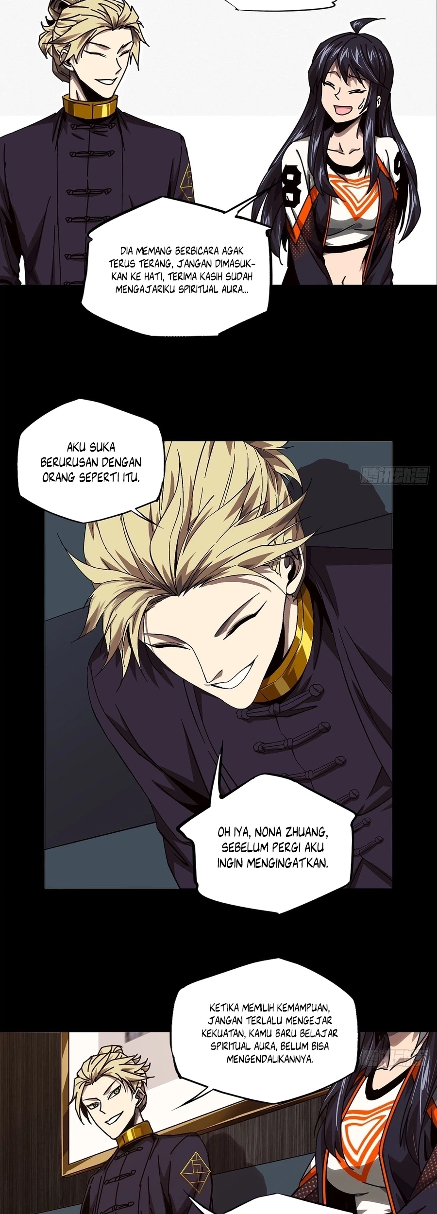 Da Xiang Wuxing chapter 164 halaman 17