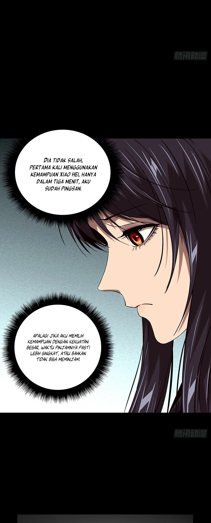 Da Xiang Wuxing chapter 164 halaman 20