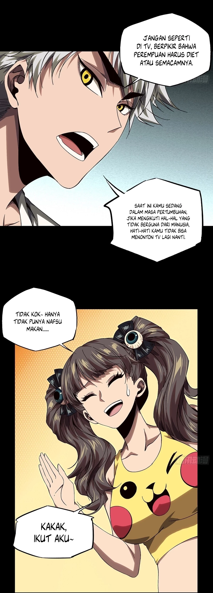 Da Xiang Wuxing chapter 164 halaman 22