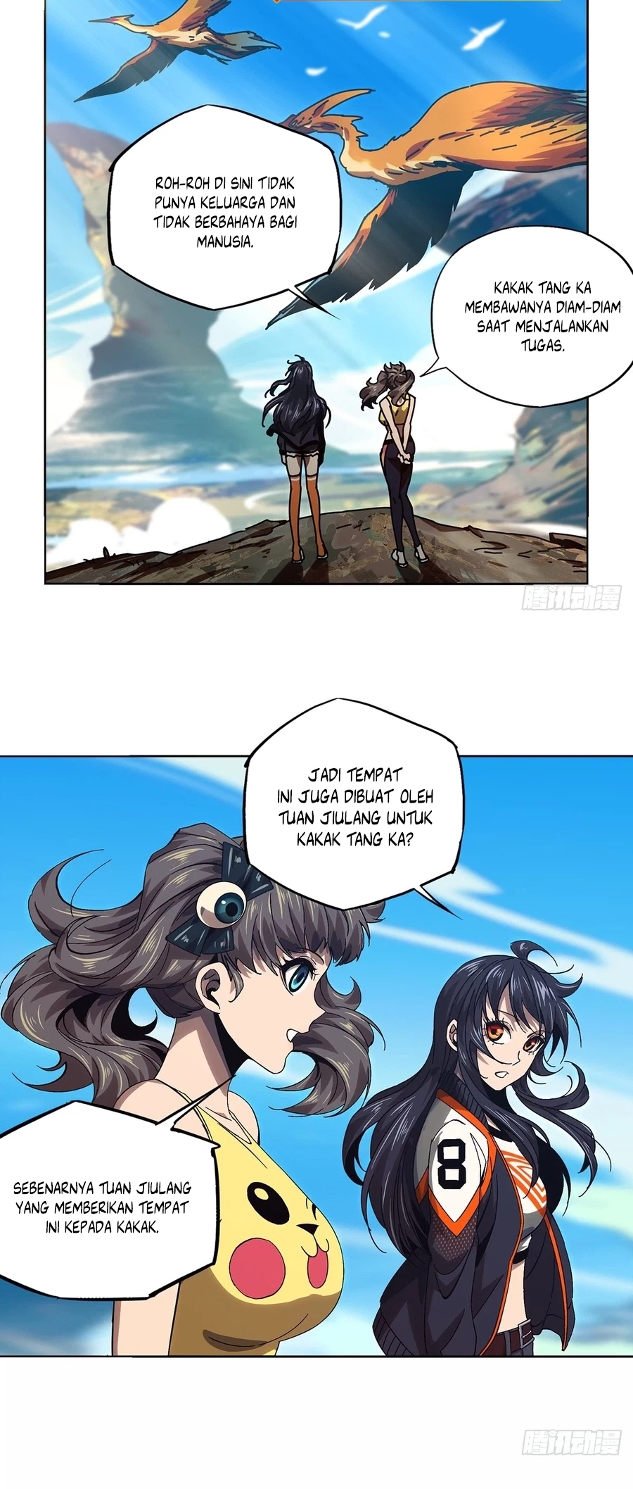 Da Xiang Wuxing chapter 165 halaman 6