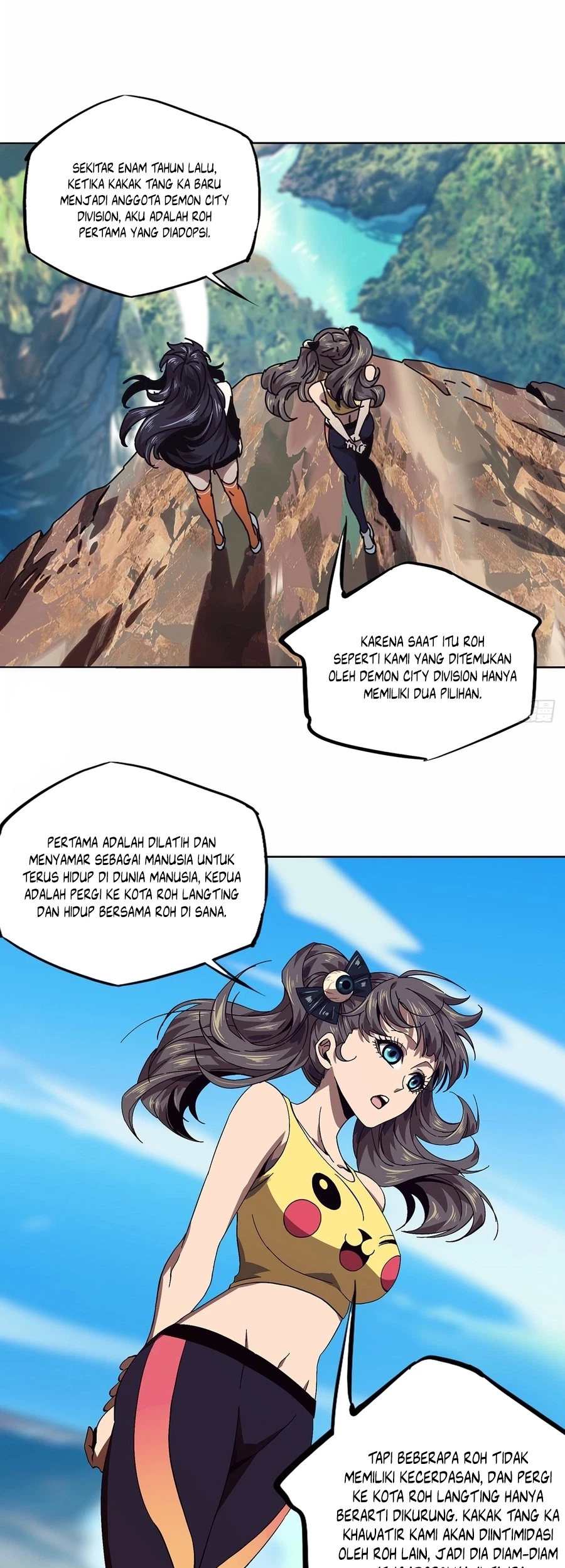 Da Xiang Wuxing chapter 165 halaman 7