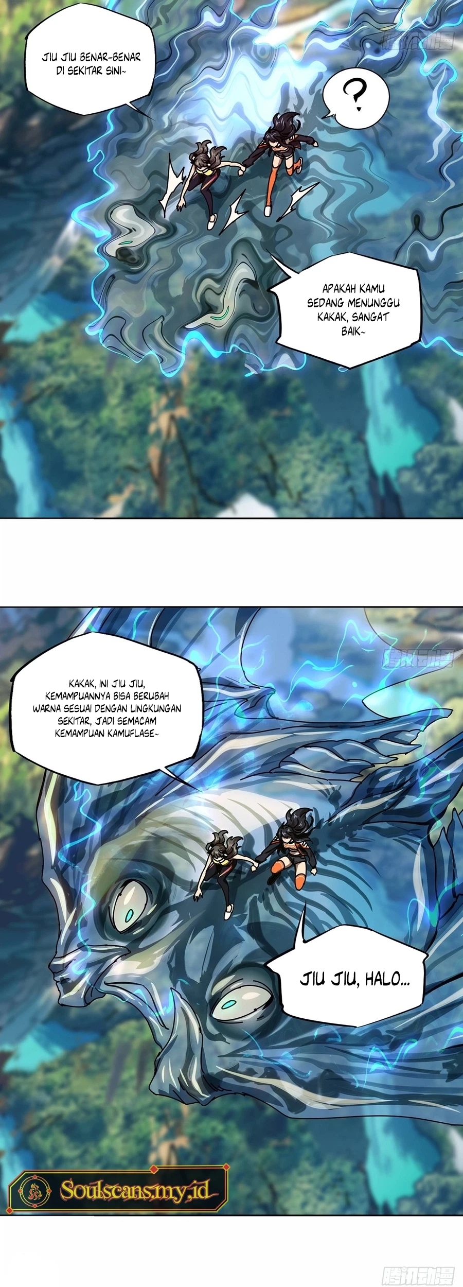 Da Xiang Wuxing chapter 165 halaman 12