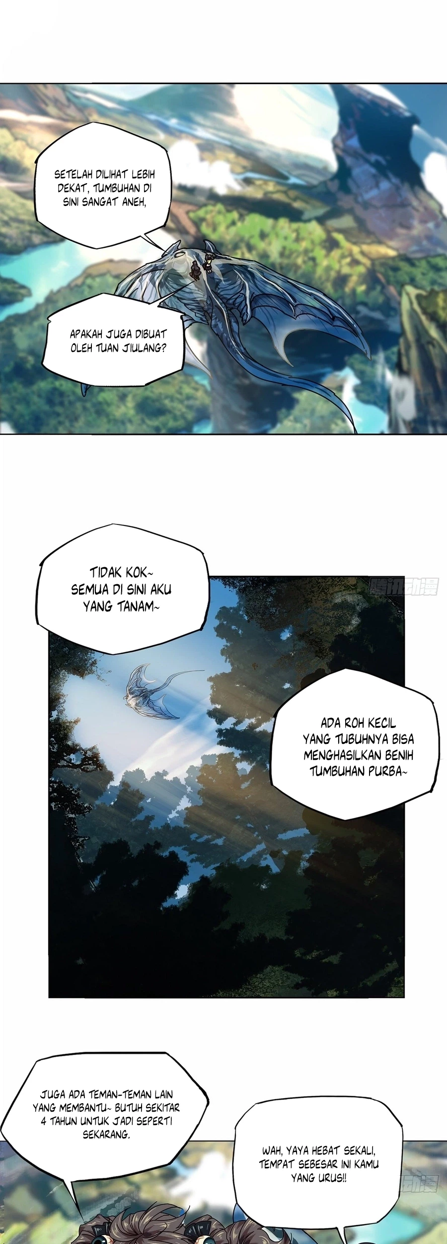 Da Xiang Wuxing chapter 165 halaman 13