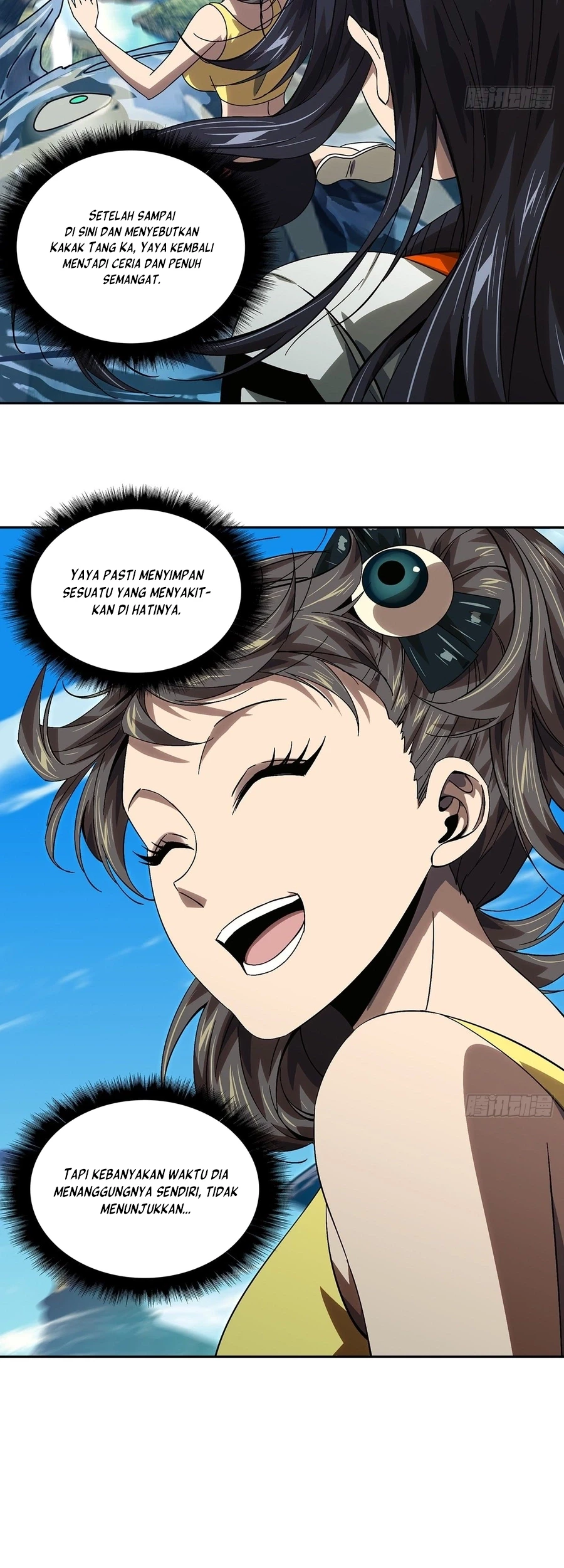 Da Xiang Wuxing chapter 165 halaman 15