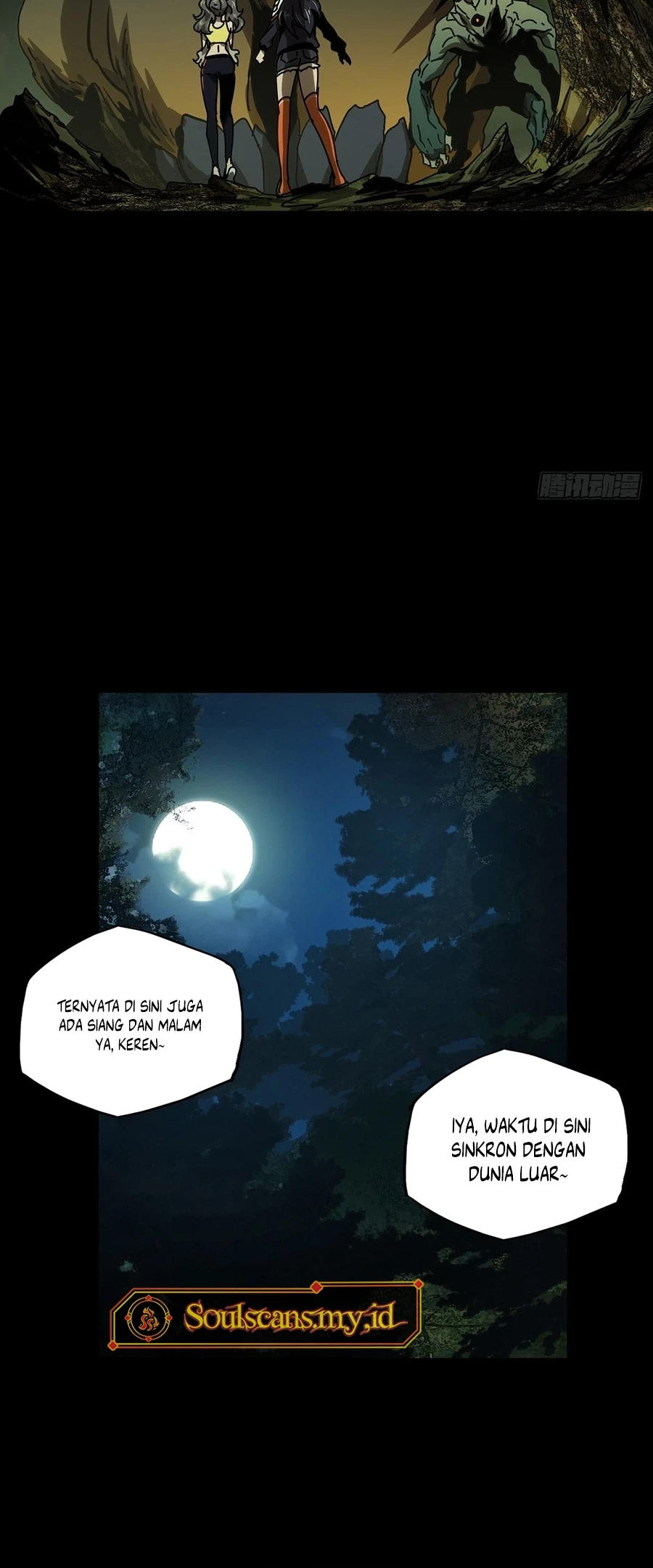 Da Xiang Wuxing chapter 165 halaman 24