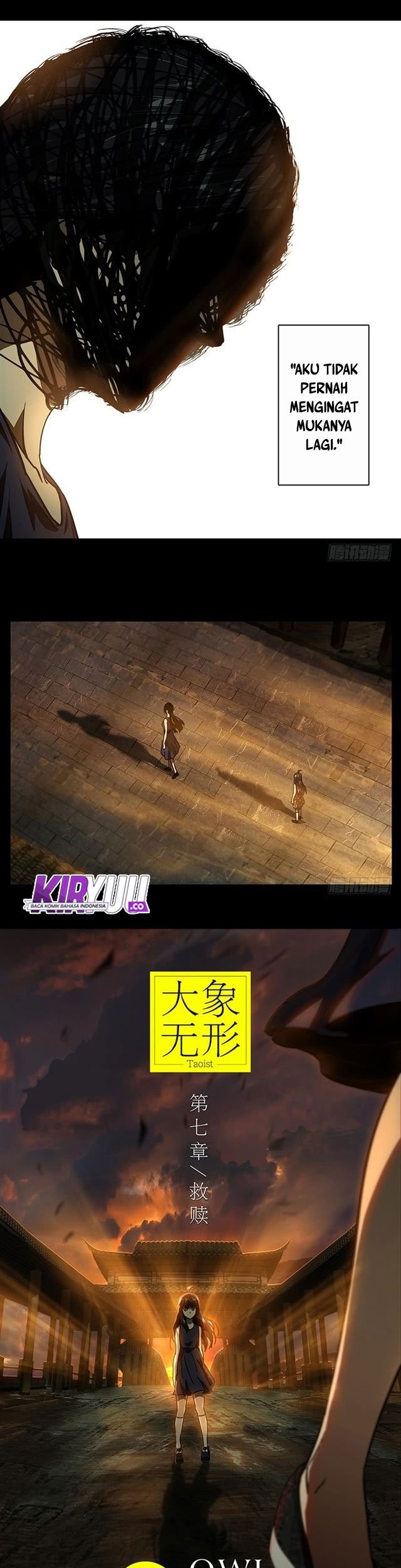 Da Xiang Wuxing Bab 17 halaman 7