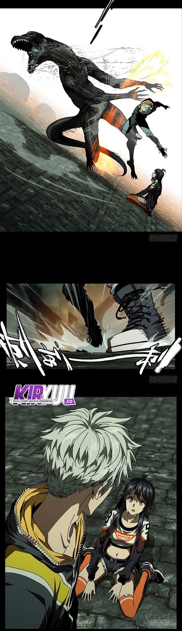 Da Xiang Wuxing Bab 17 halaman 22