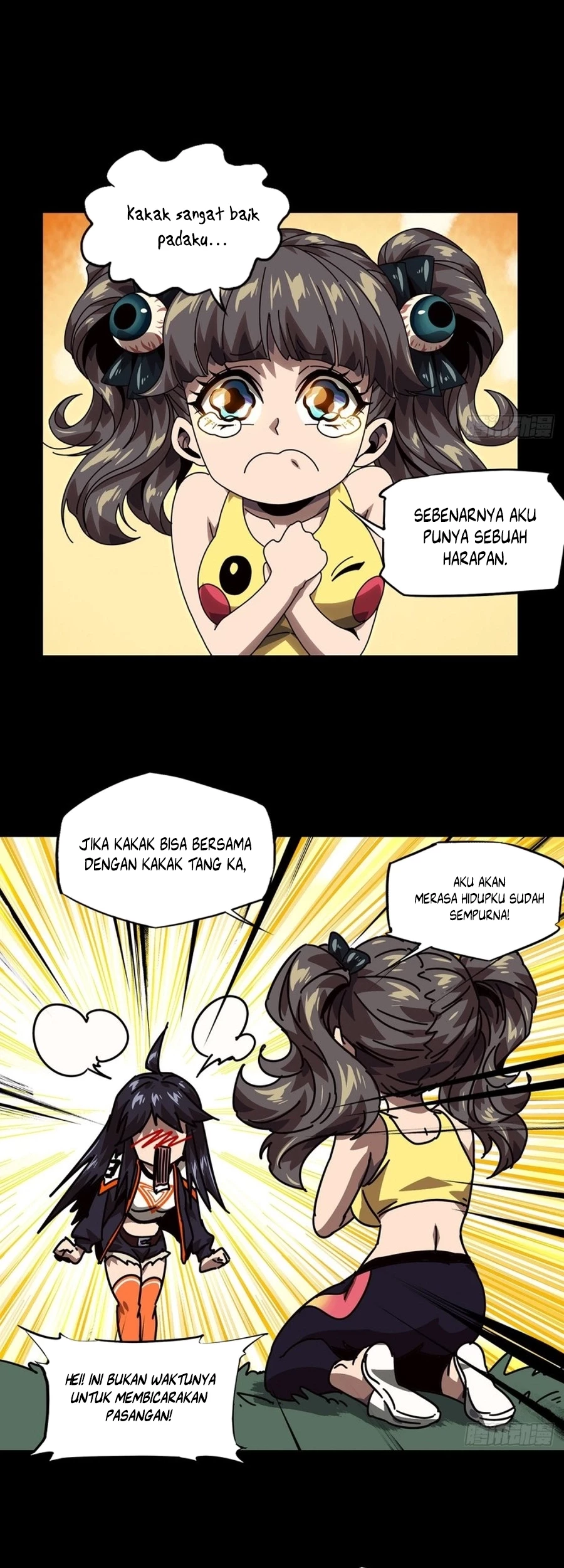 Da Xiang Wuxing Bab 171 halaman 4
