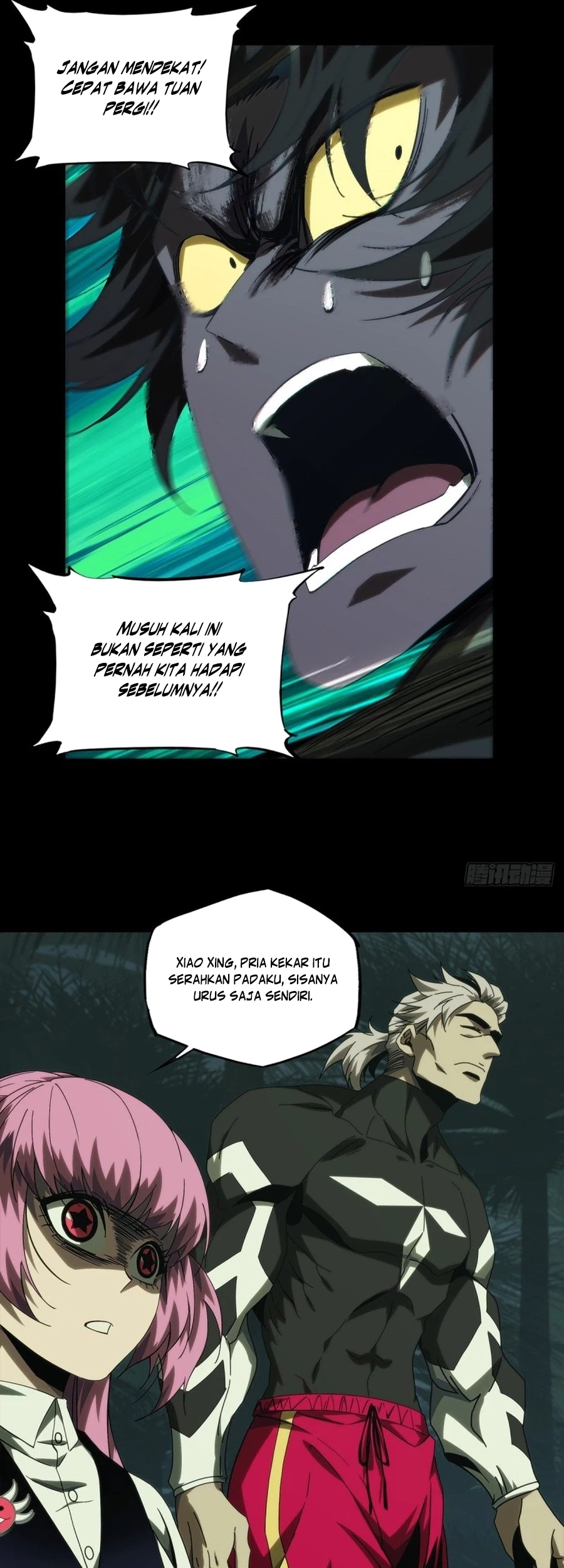 Da Xiang Wuxing chapter 174 halaman 5