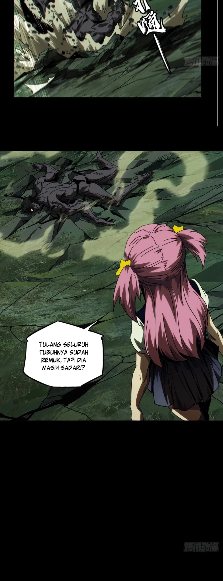 Da Xiang Wuxing chapter 174 halaman 26