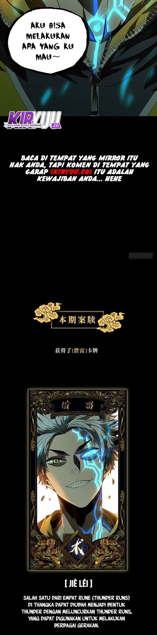 Da Xiang Wuxing Bab 18 halaman 16