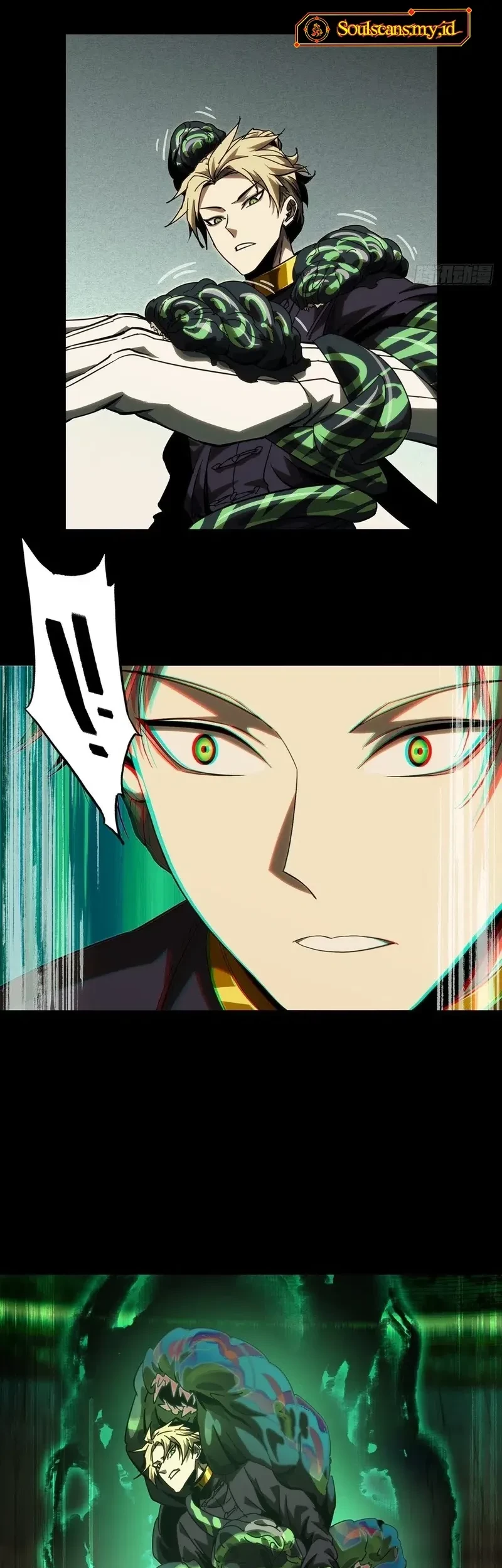 Da Xiang Wuxing chapter 184 halaman 14
