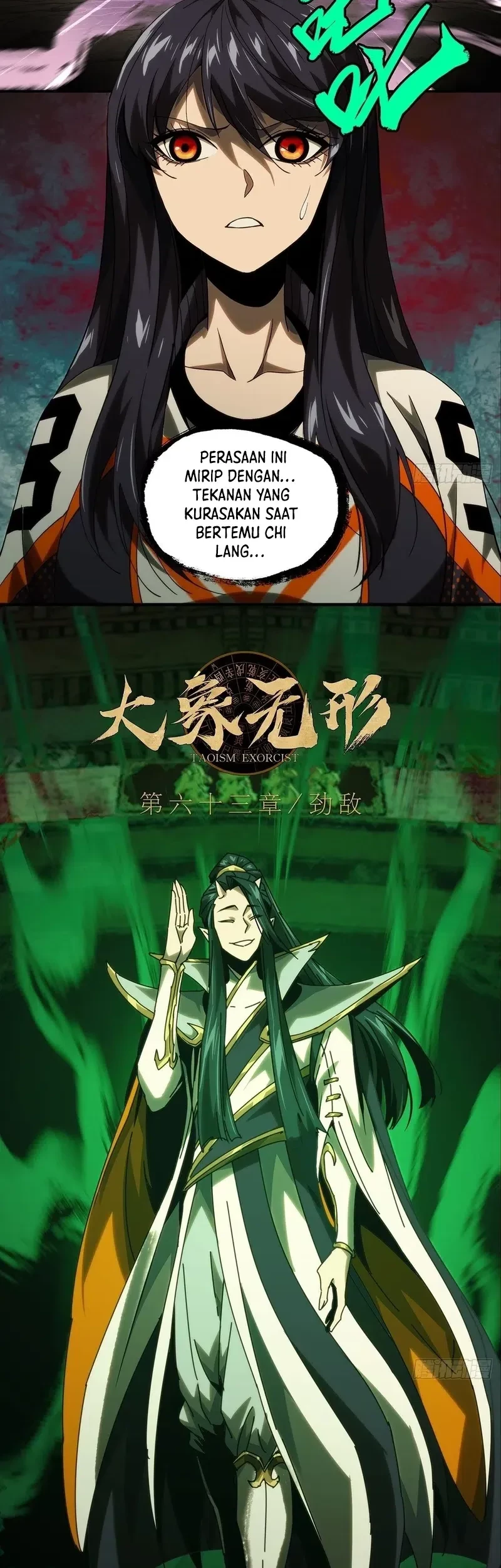 Da Xiang Wuxing Bab 186 halaman 3