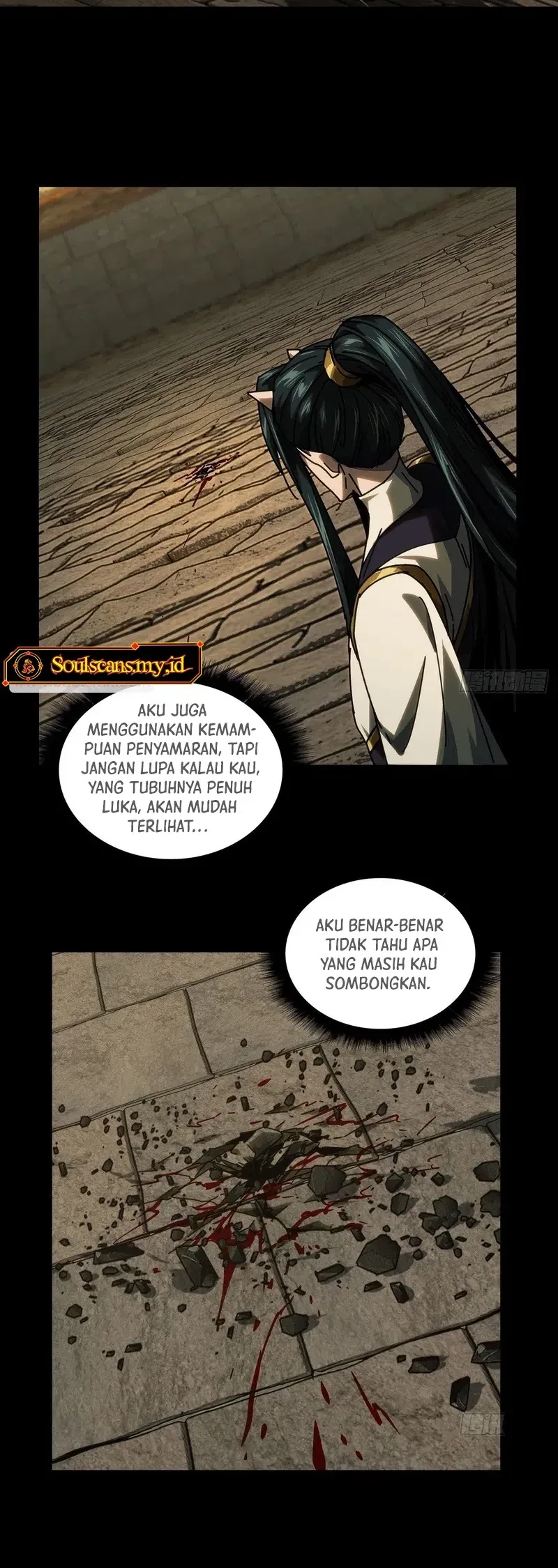 Da Xiang Wuxing Bab 187 halaman 15