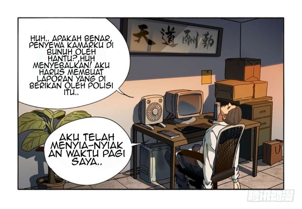 Da Xiang Wuxing Bab 2 halaman 3