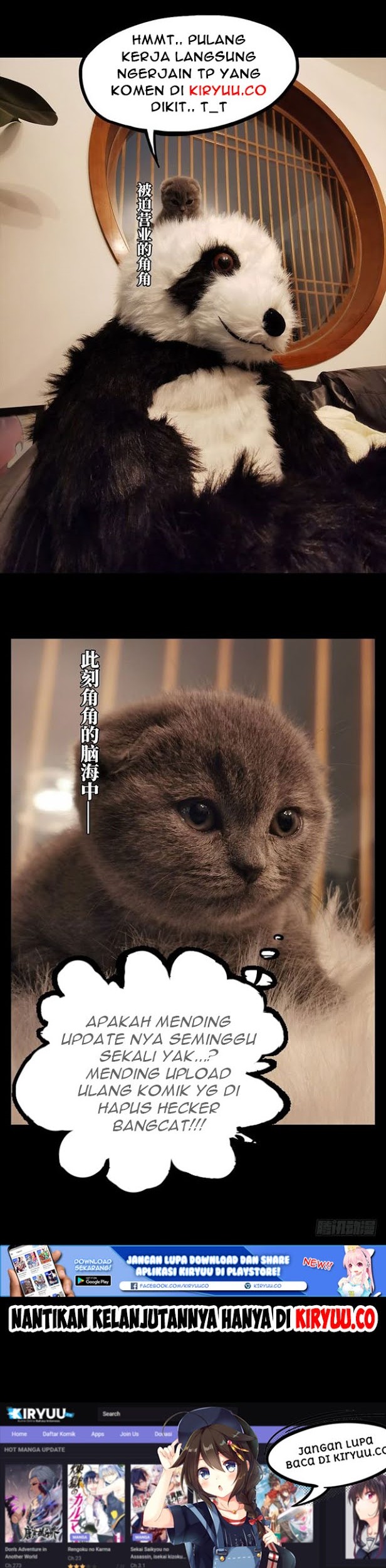Da Xiang Wuxing Bab 20 halaman 15