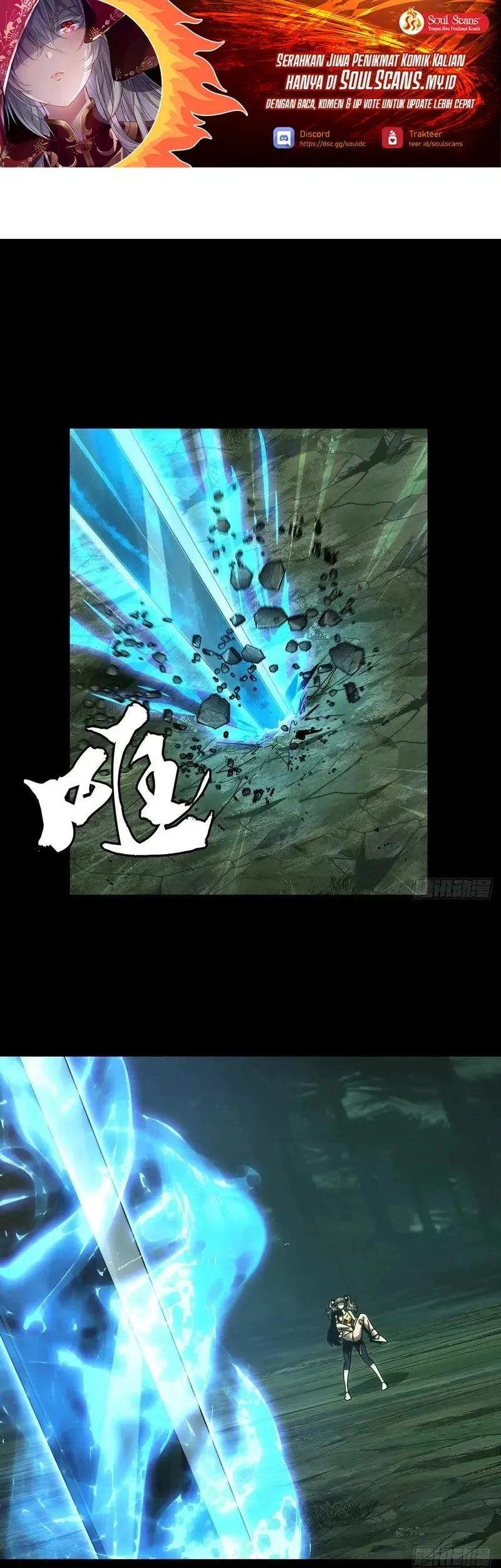 Da Xiang Wuxing chapter 202 halaman 2