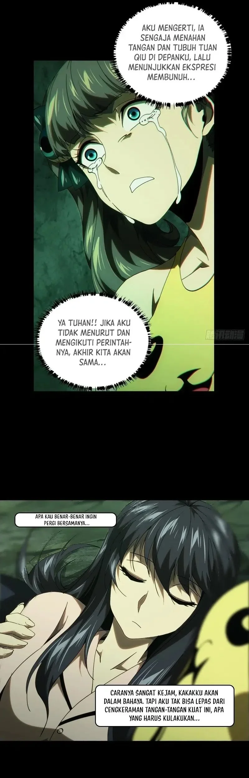 Da Xiang Wuxing chapter 202 halaman 10