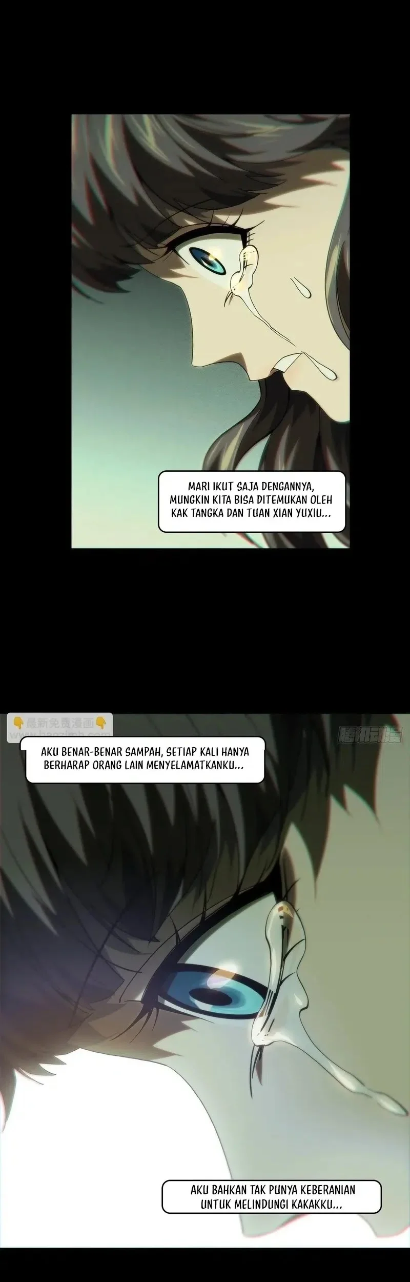 Da Xiang Wuxing chapter 202 halaman 11