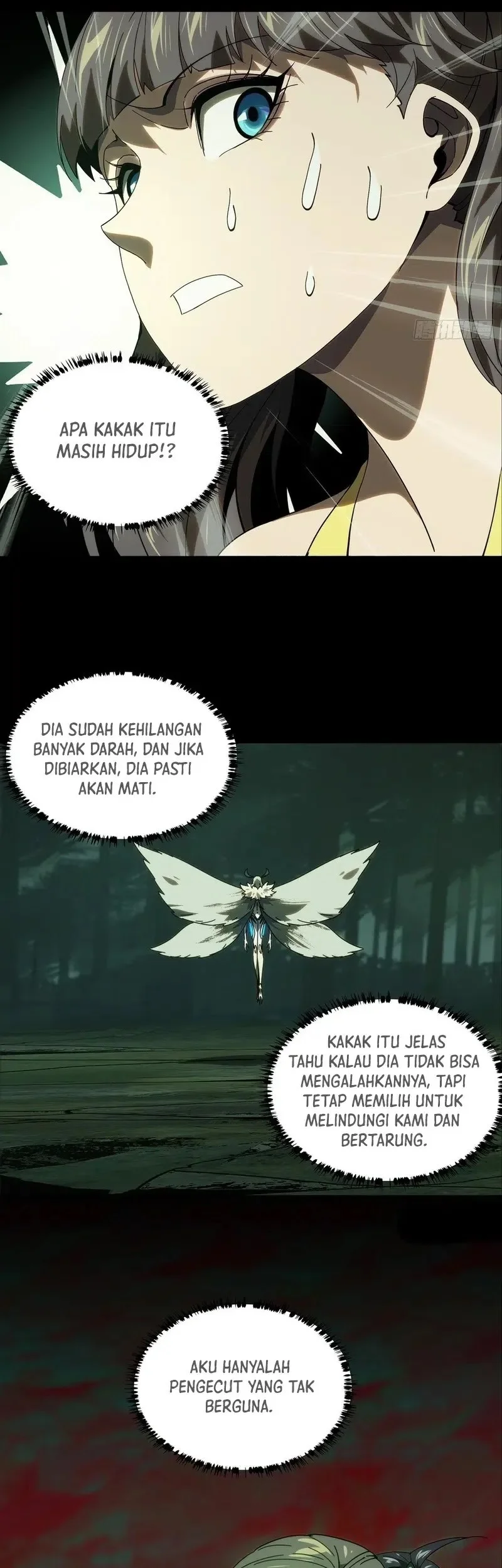 Da Xiang Wuxing chapter 202 halaman 14
