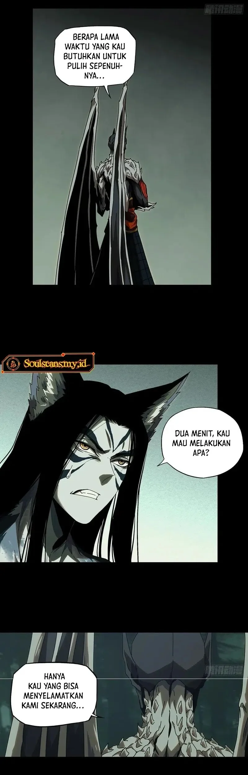 Da Xiang Wuxing Bab 208 halaman 8