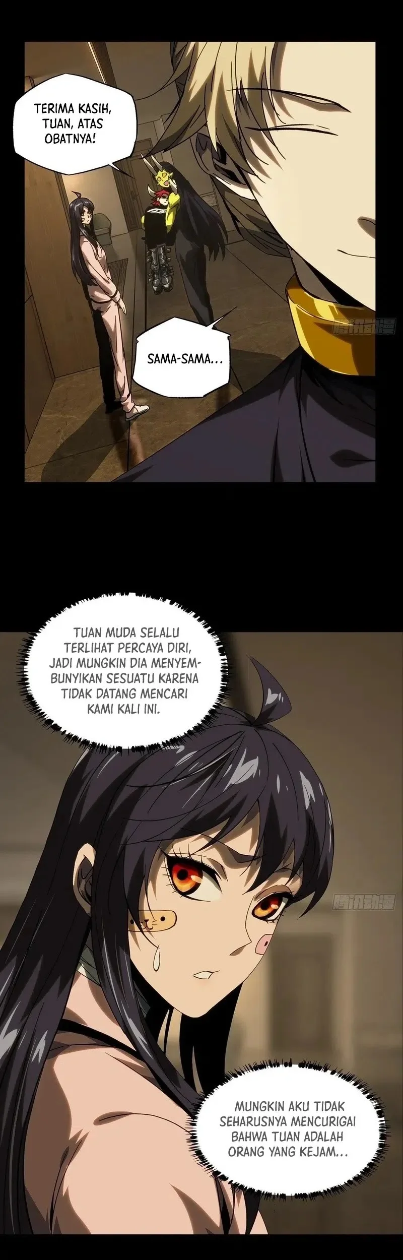 Da Xiang Wuxing Bab 211 halaman 6