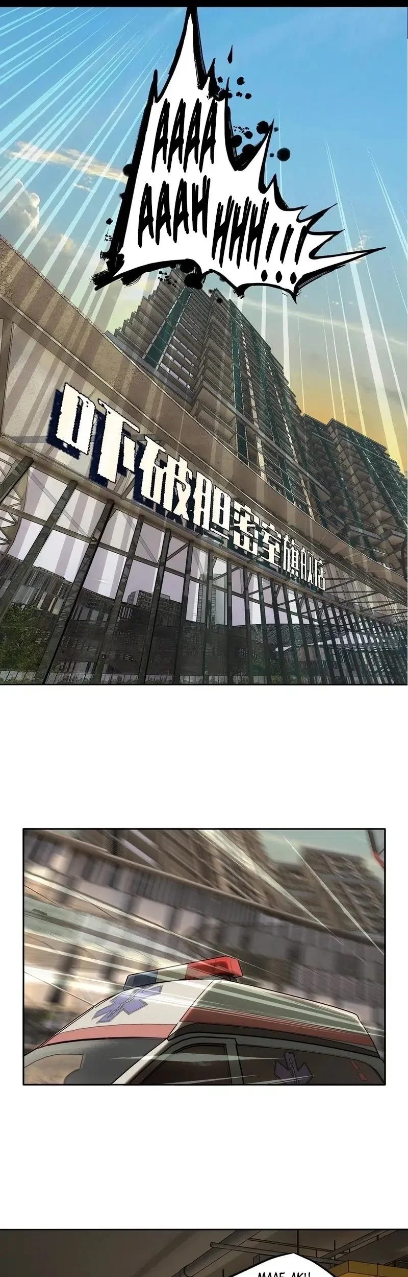 Da Xiang Wuxing Bab 215 halaman 8
