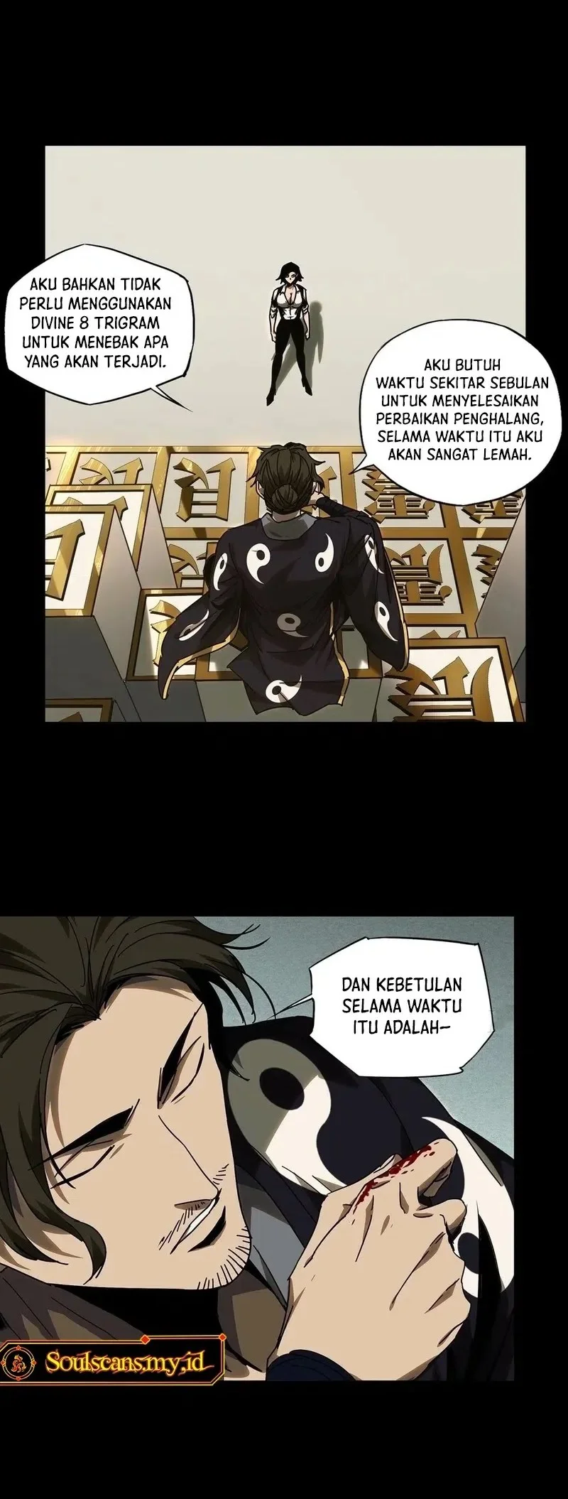Da Xiang Wuxing Bab 218 halaman 19