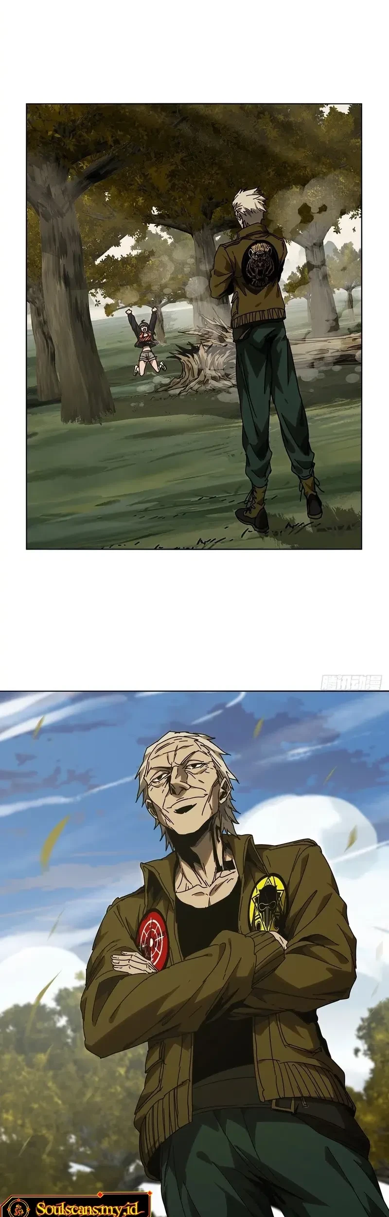 Da Xiang Wuxing chapter 223 halaman 8