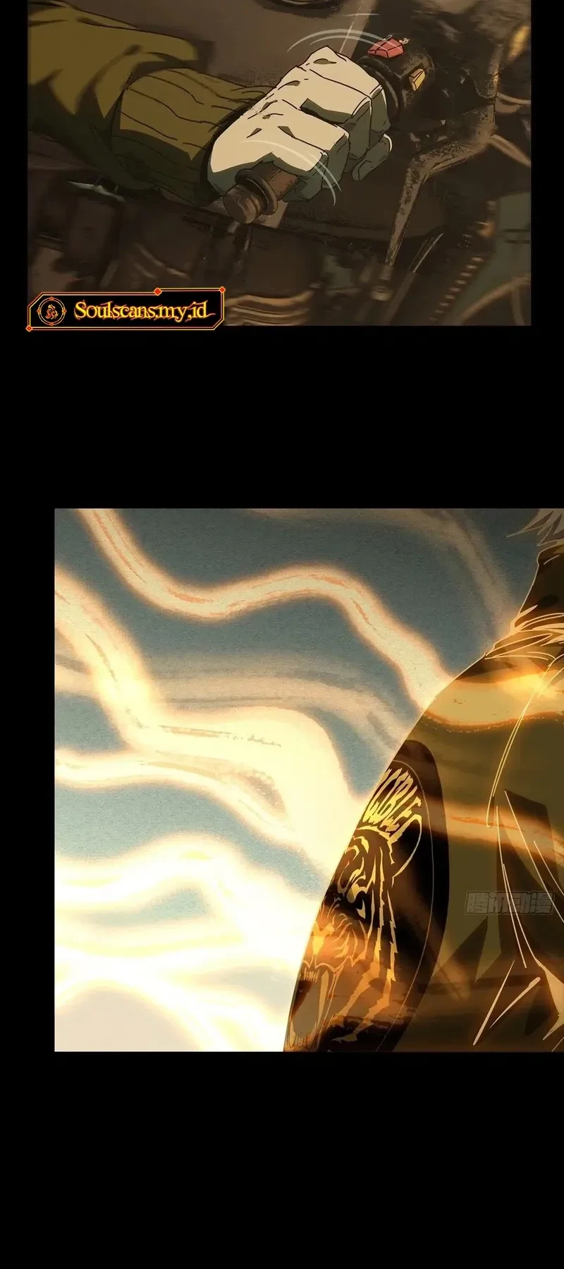 Da Xiang Wuxing chapter 223 halaman 21