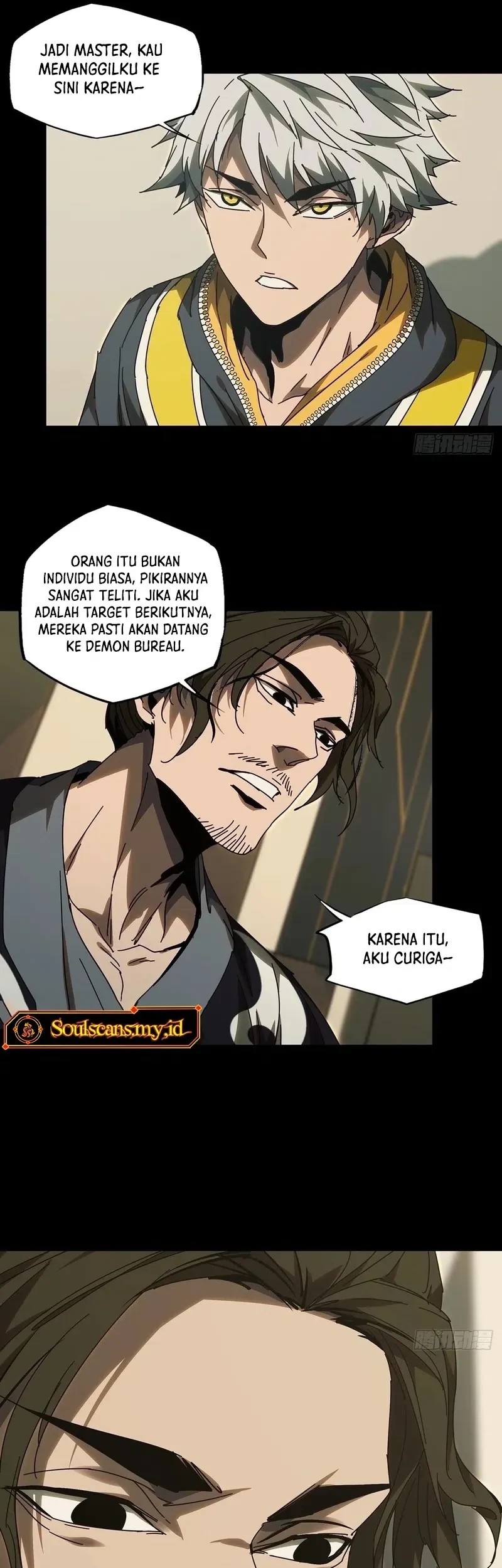 Da Xiang Wuxing Bab 224 halaman 12