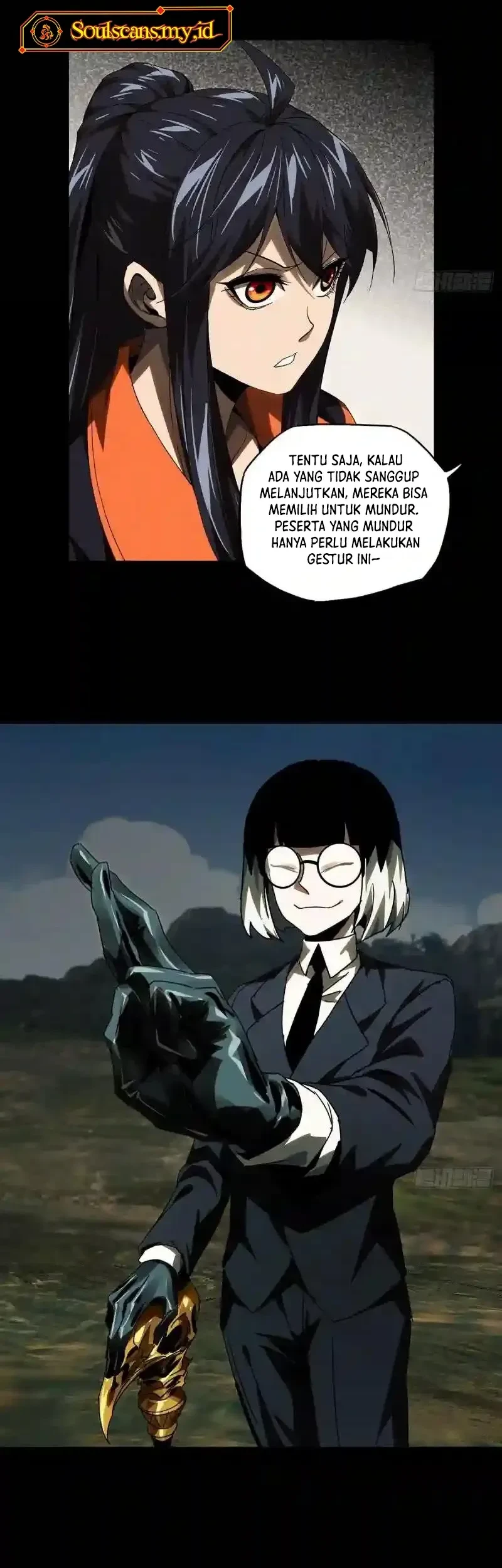 Da Xiang Wuxing Bab 231 halaman 31