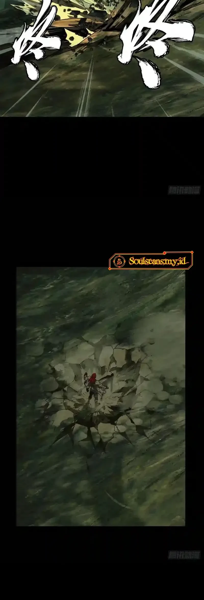 Da Xiang Wuxing chapter 238 halaman 8
