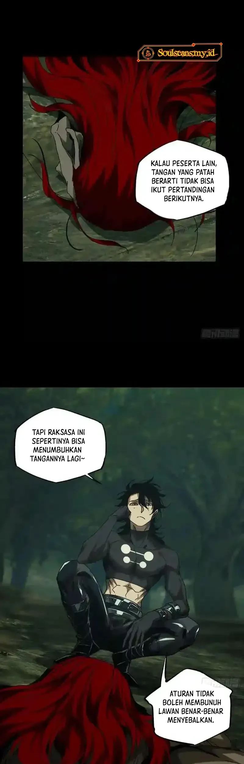 Da Xiang Wuxing chapter 238 halaman 19