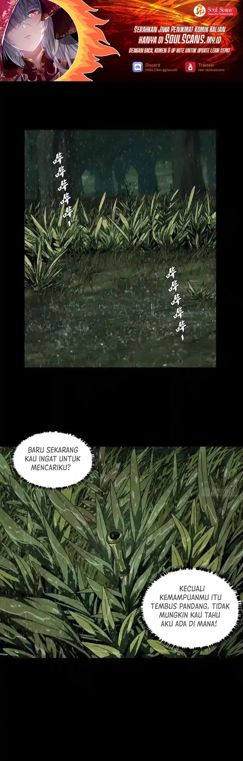 Da Xiang Wuxing Bab 241 halaman 2