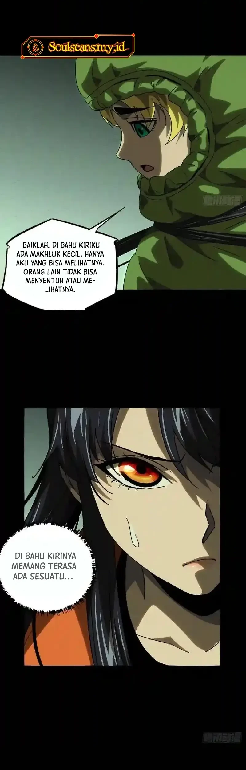 Da Xiang Wuxing Bab 245 halaman 31