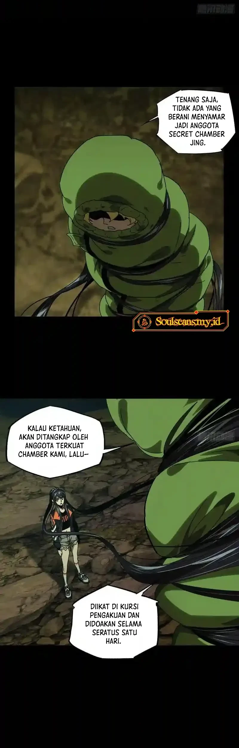 Da Xiang Wuxing chapter 246 halaman 8