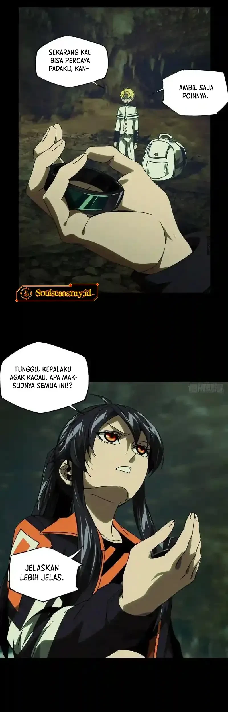 Da Xiang Wuxing chapter 246 halaman 19