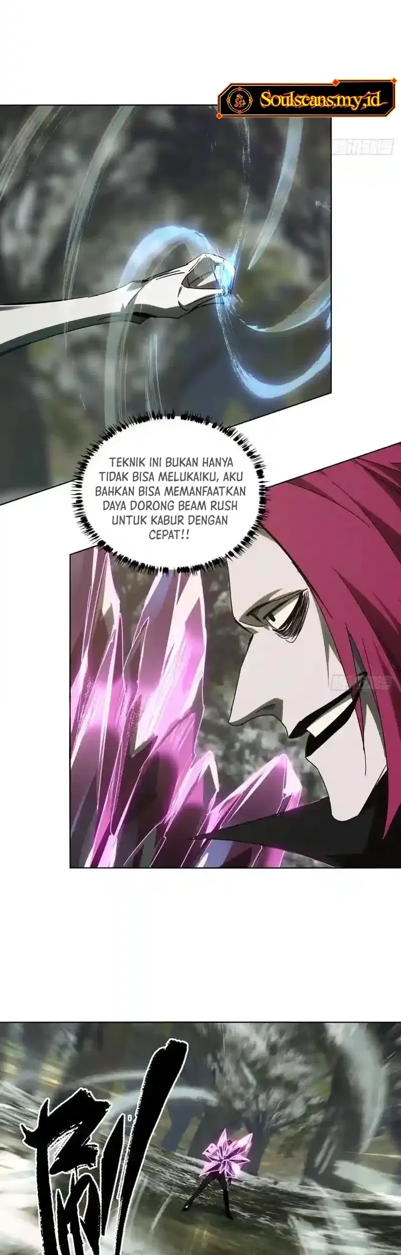Da Xiang Wuxing chapter 248 halaman 19