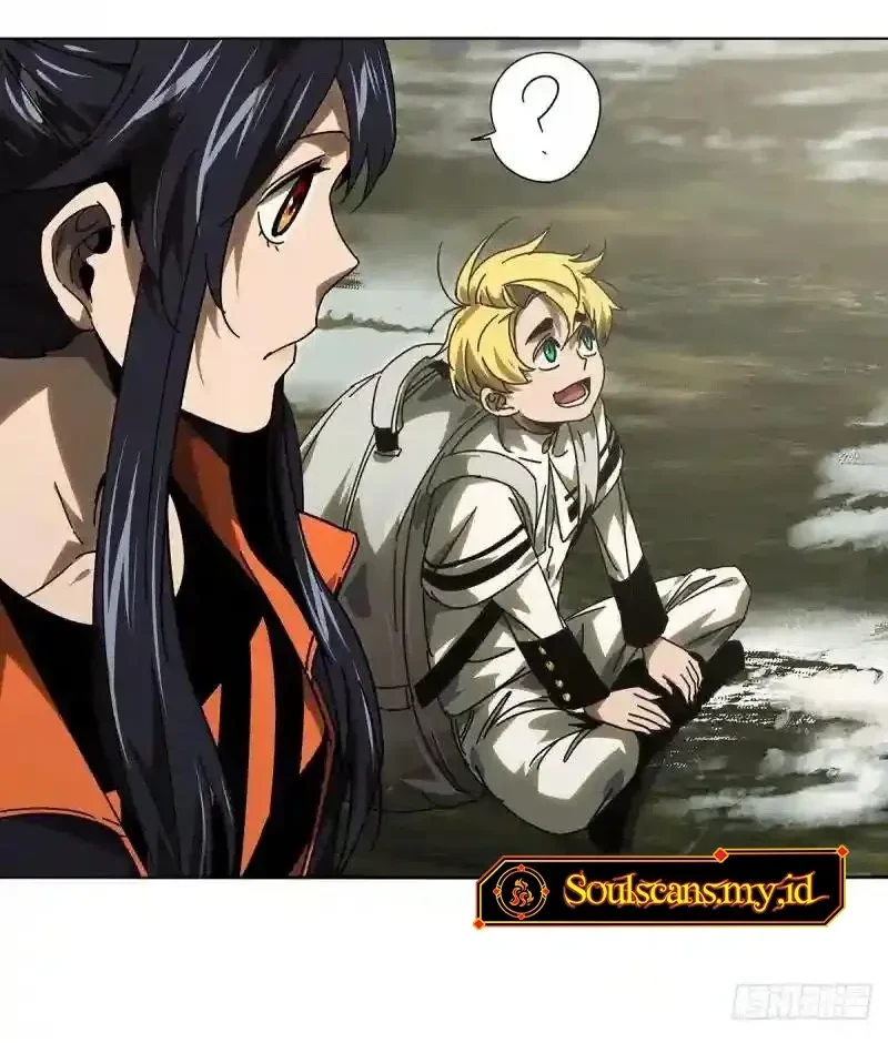 Da Xiang Wuxing chapter 248 halaman 29