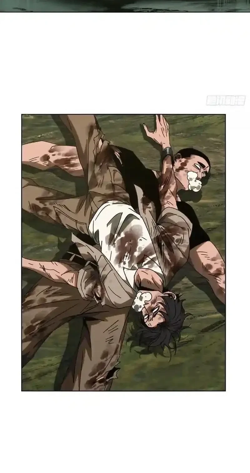 Da Xiang Wuxing chapter 248 halaman 31